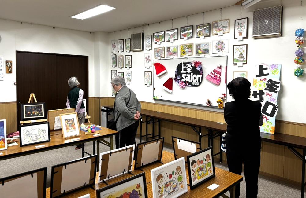 2025-11-09 文化展3